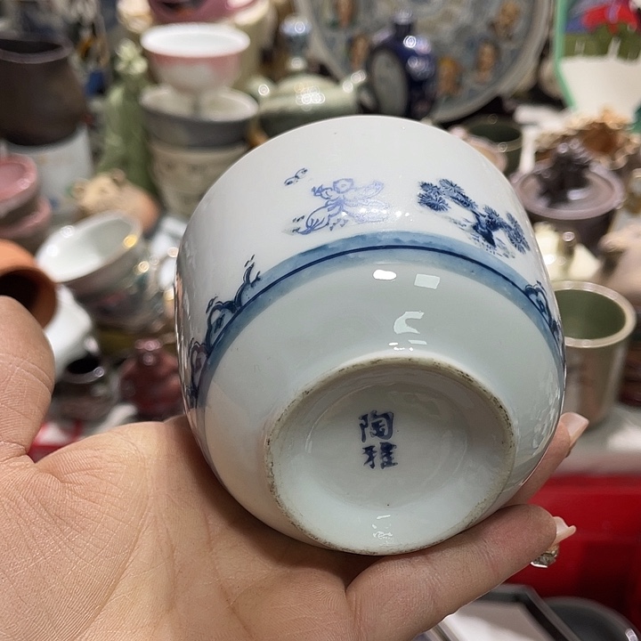 茶杯具19.9发带瑕疵牌都是坏的7
