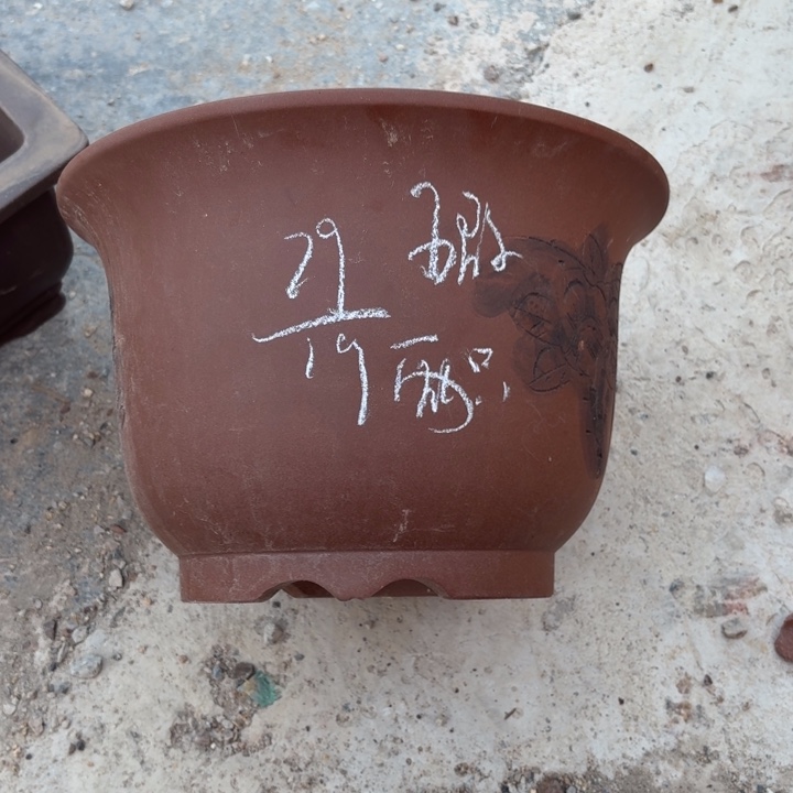 宜兴紫砂花盆，现货发