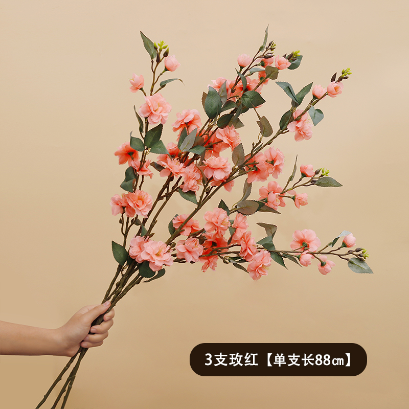 轻奢高端山茶花仿真花假花摆设家居客厅插花装饰摆件餐桌摆花花艺