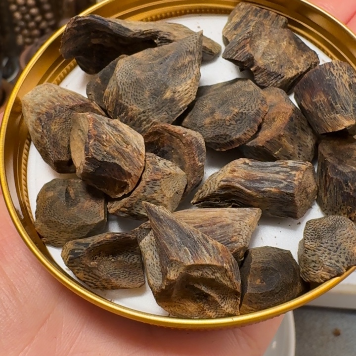 皓***里沉香碎屑沉香海南老棋楠高端沉水树丁块料30克