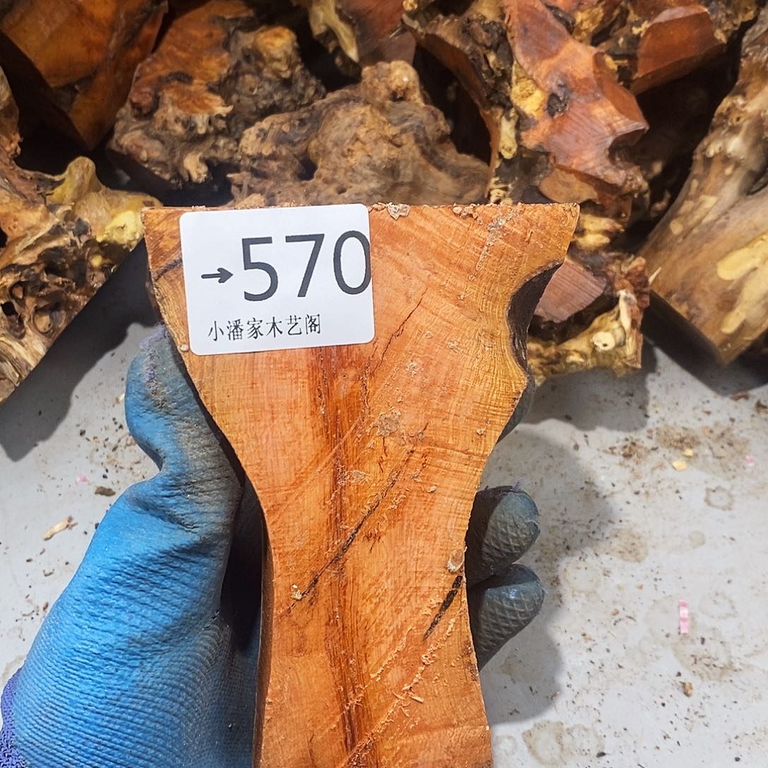 香榧木乒***六火琉璃……火琉璃