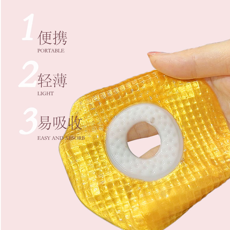 【官方正品】女性福音（佳）