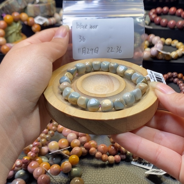 b***r石英质玉未镶嵌手串