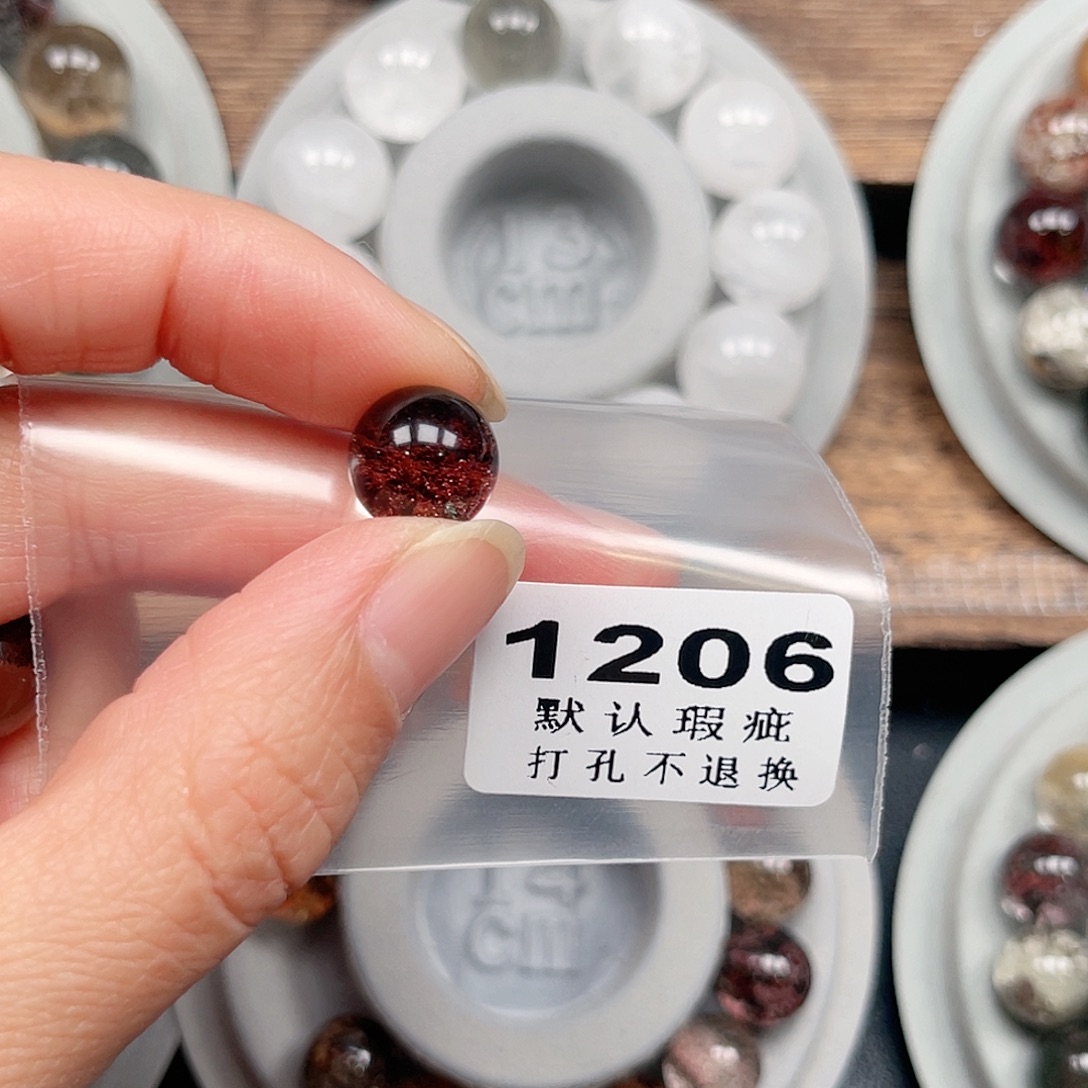 屎***便未镶嵌吊坠(不含链)水晶