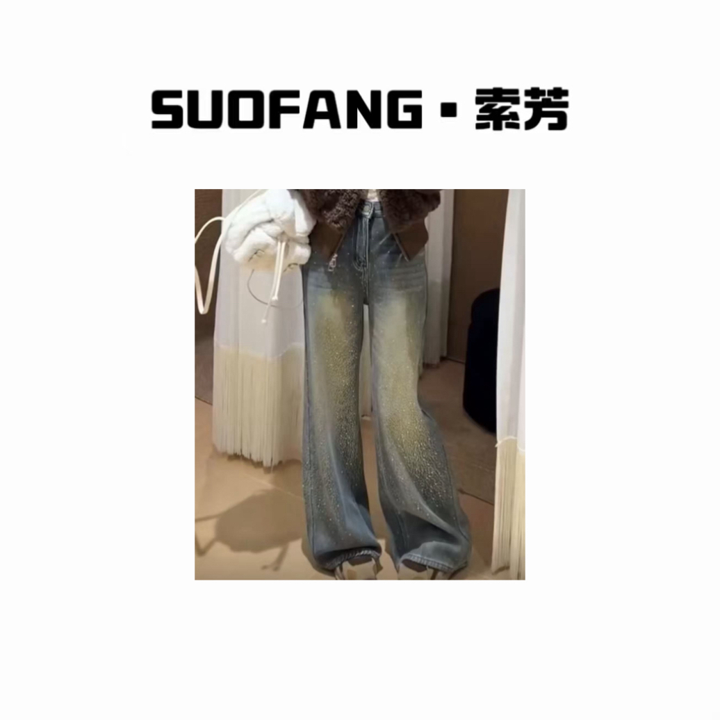 新品上市 韩系重工星河烫钻牛仔裤81010