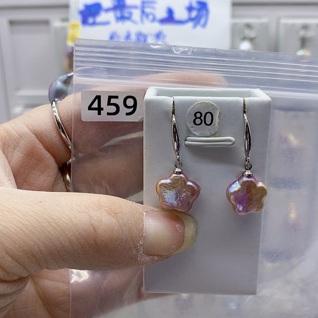 颈饰合金淡水珍珠