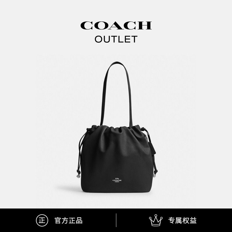 COACH/蔻驰奥莱 FAYE拉绳托特包