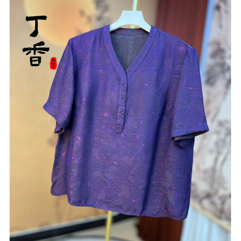 695高端重磅提花花螺时尚百搭潮流高级显瘦小衫