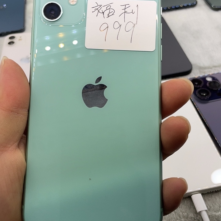 苹果手机11国行128g