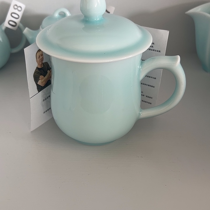 小米茶器龙泉青瓷