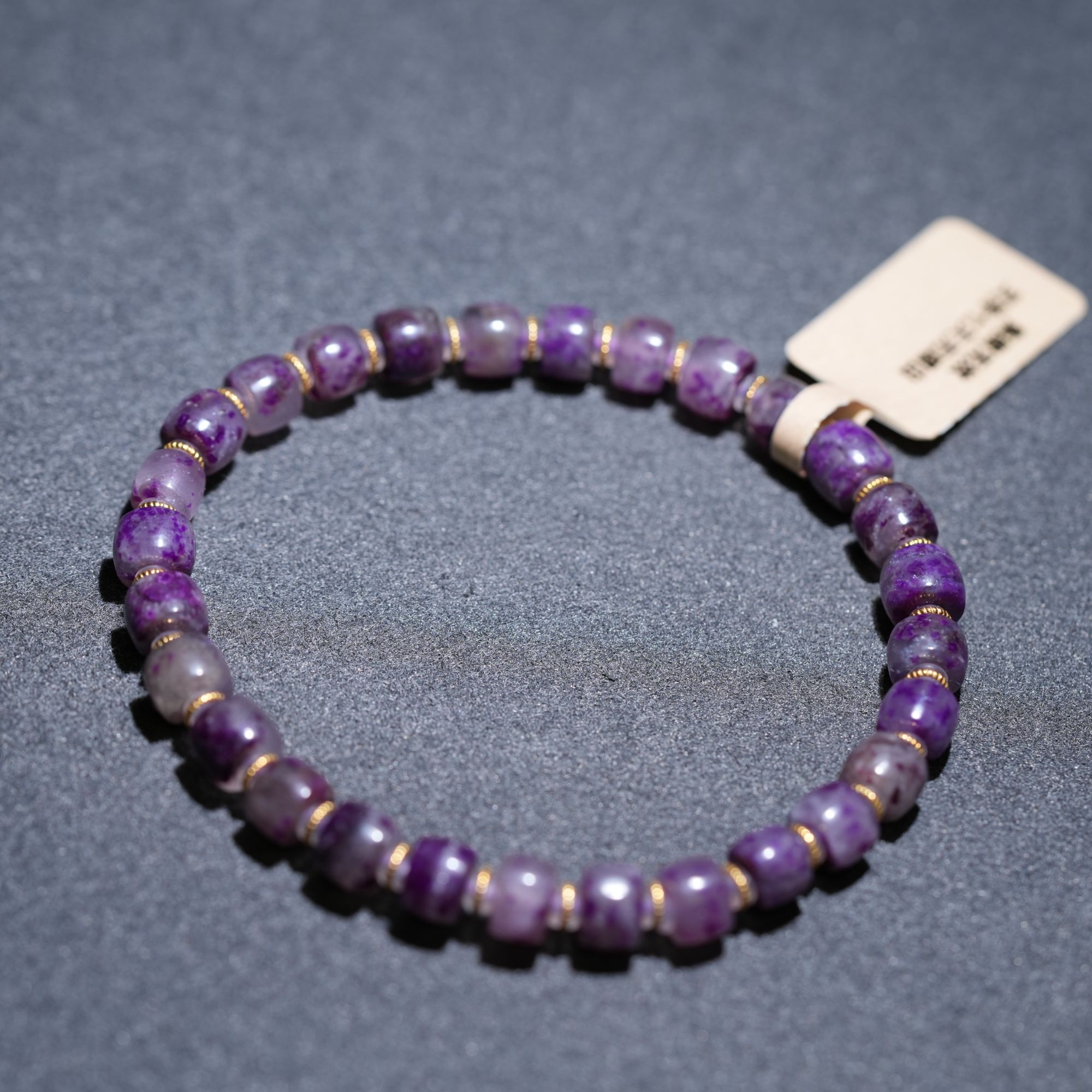 【黑胖珠宝】QX310舒俱来玉化料直切手链多样性发一 