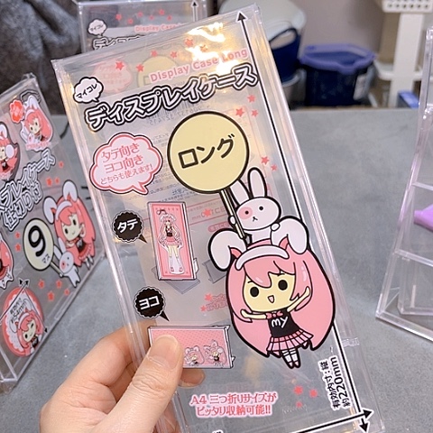 密胺这个夏天可以