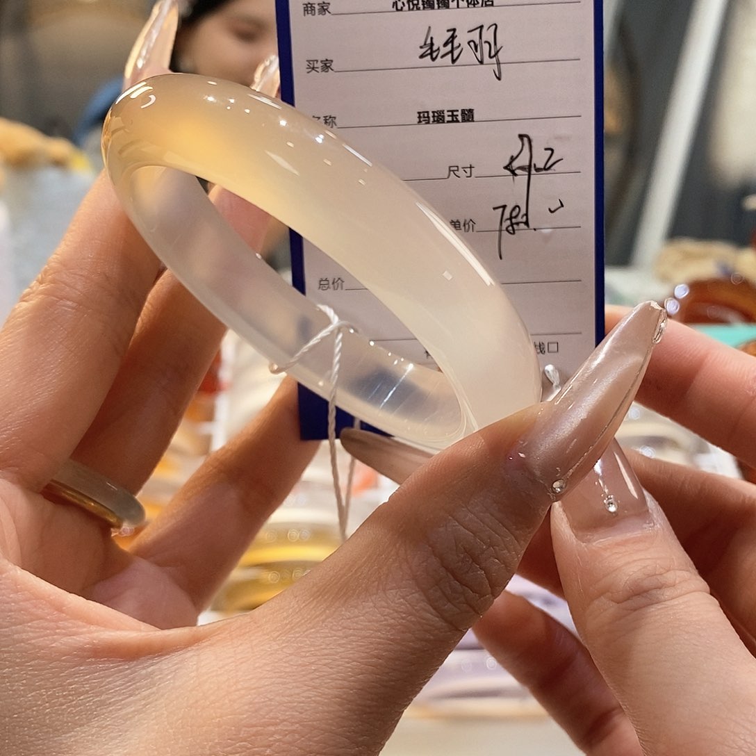 玛瑙/玉髓手镯未镶嵌