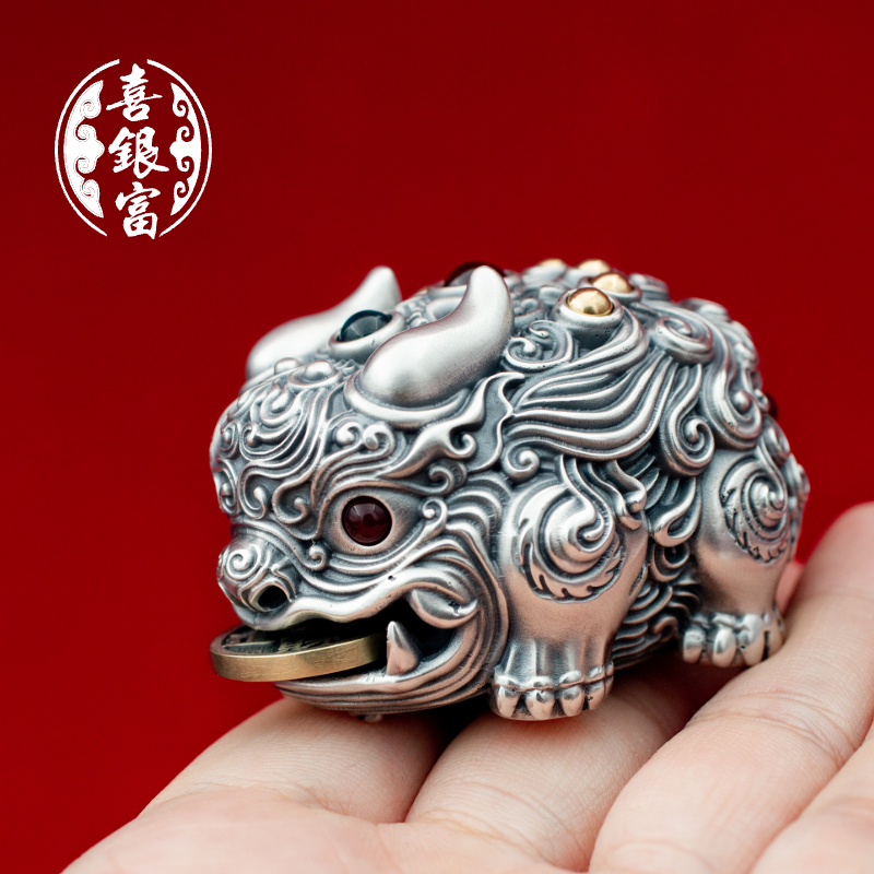 喜银富 足银银制品 双头貔貅双面瑞兽摆件手把件吞金兽做旧