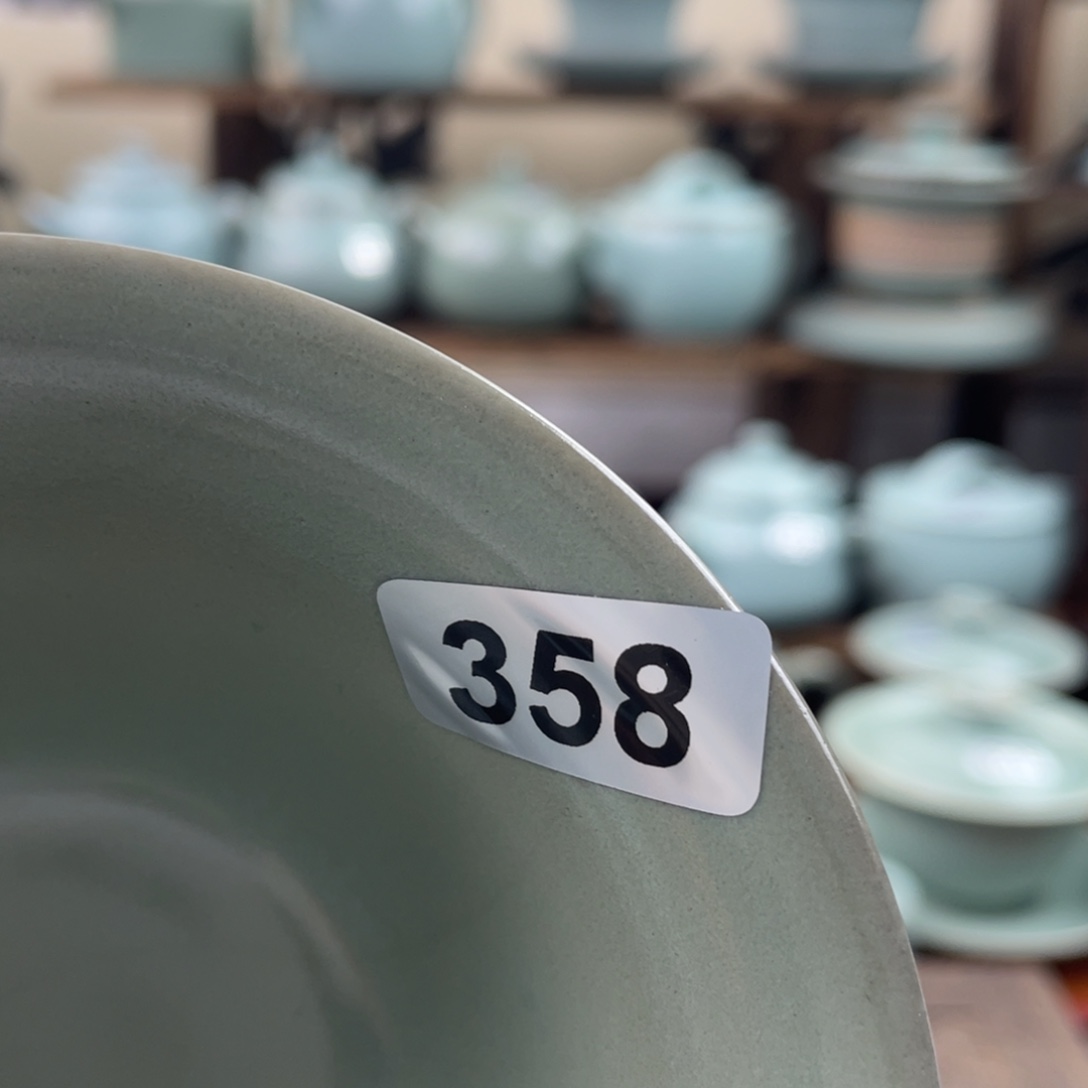 @***7陶仿古微瑕358……………………