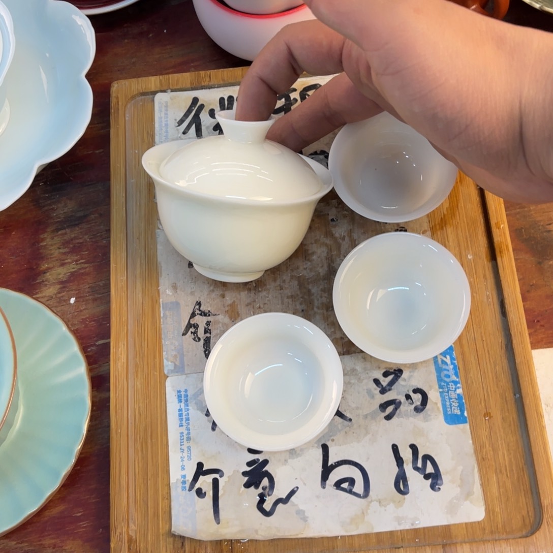 紫砂陶瓷茶具微瑕介意勿拍
