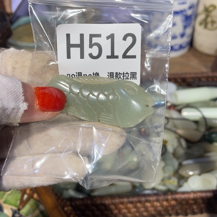 瓷片心*同火爆瓷片火爆瓷片