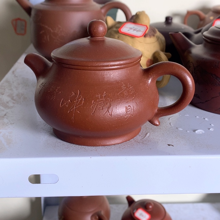 紫砂茶壶初八发货1028