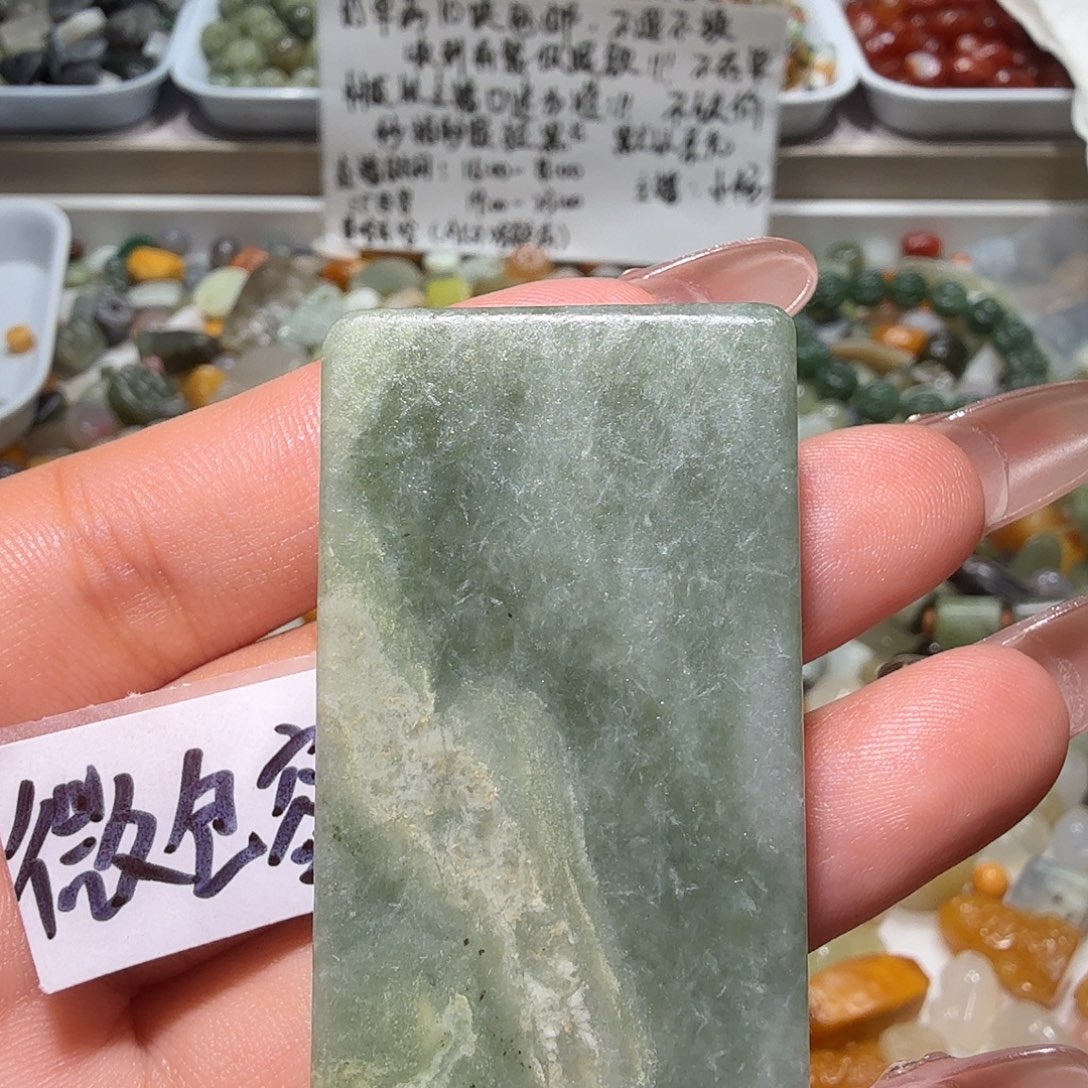 和田玉未镶嵌珠宝奇石