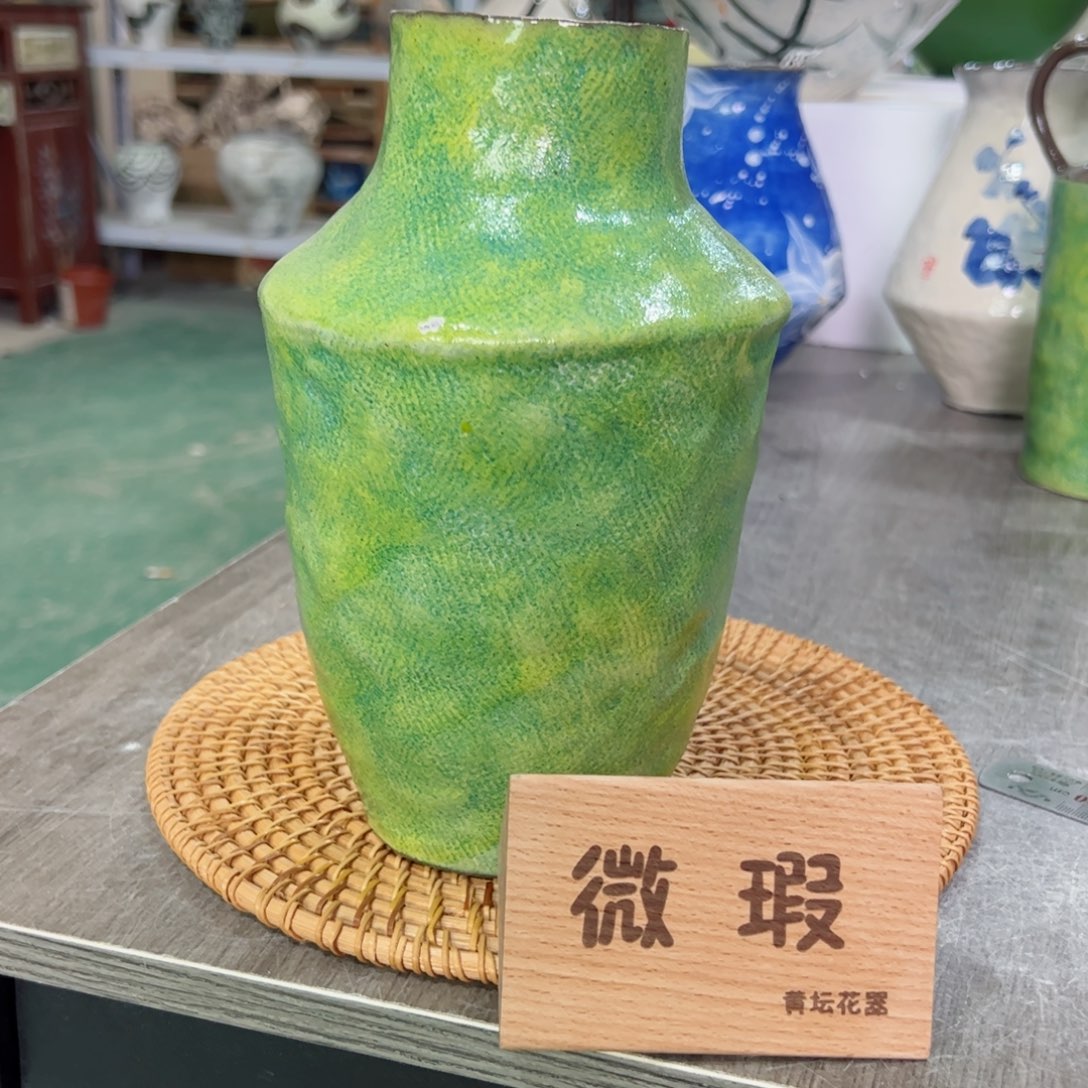 红陶口6高21无孔