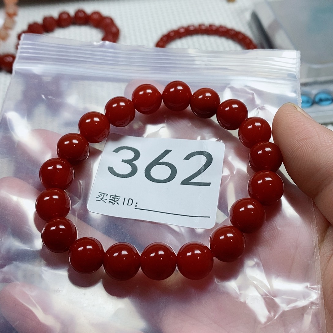 M***M南红玛瑙未镶嵌手串卡10