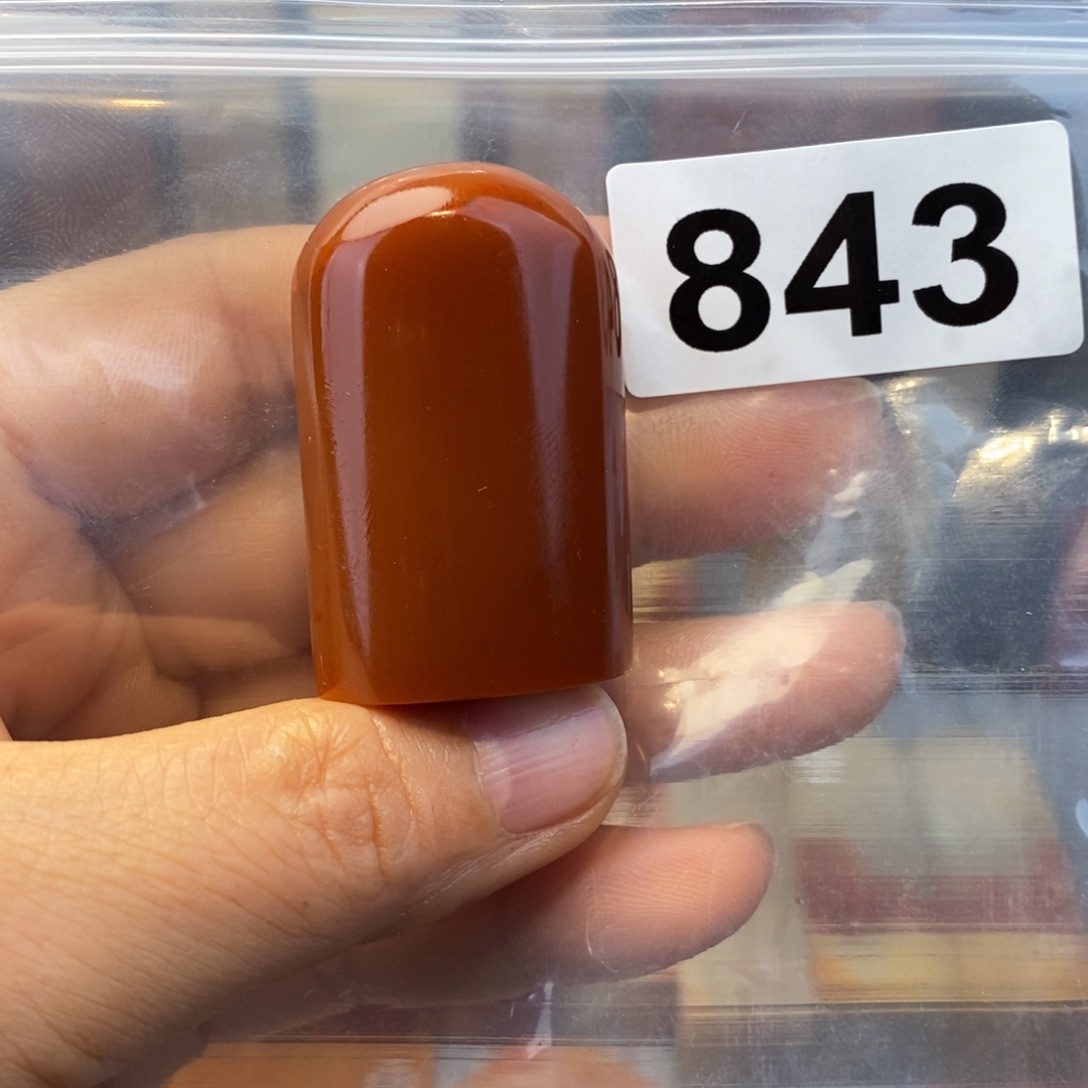 老挝石2.7.1.9.4.1。  