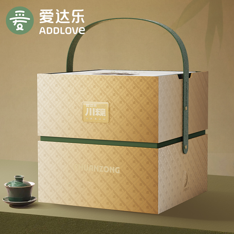 爱达乐臻选大师礼高端礼盒2317g 端午礼盒传统节日四川粽子送礼粽子同城送粽子同城送粽子同城送夜宵