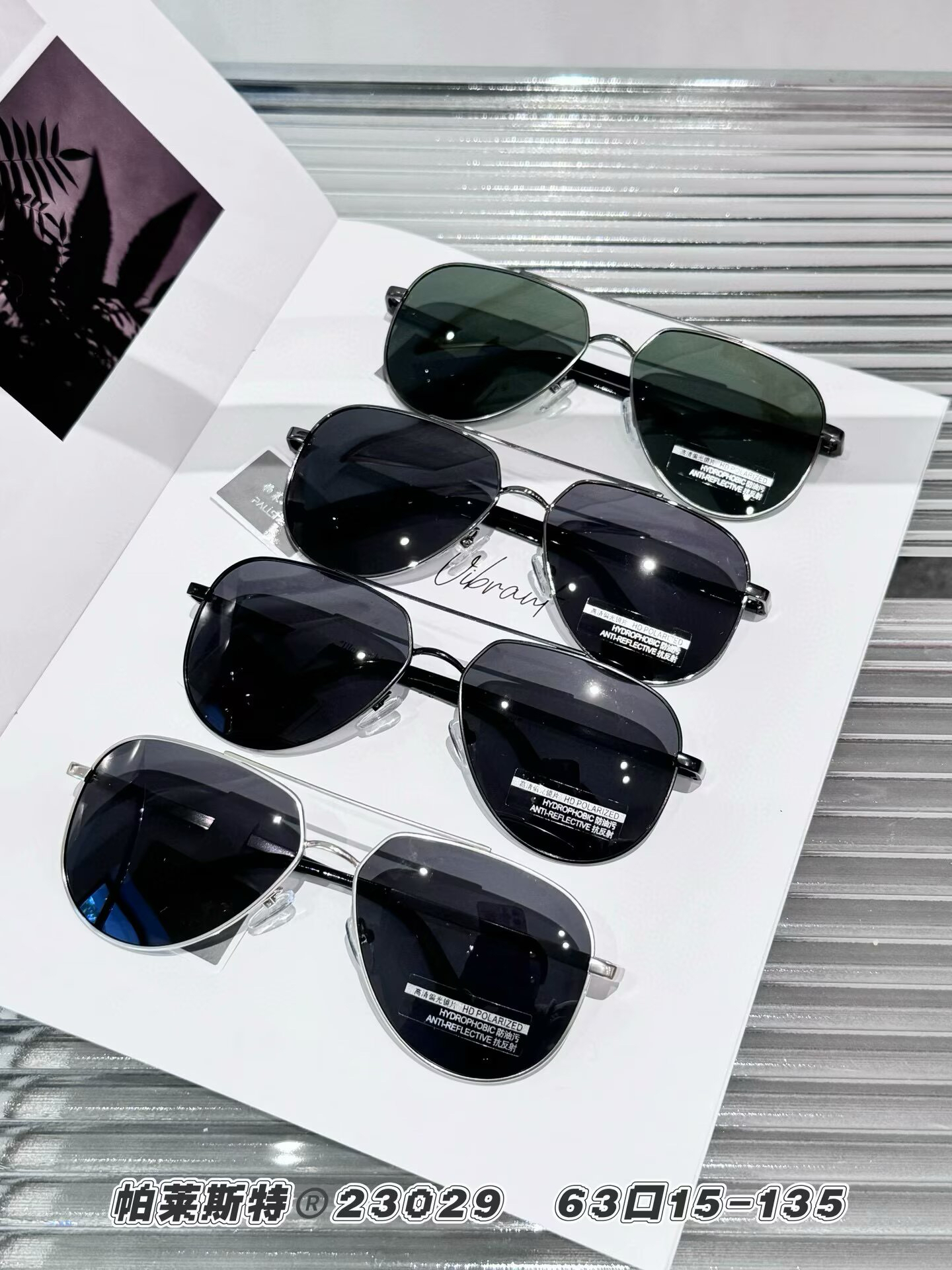 2⃣️0⃣️2⃣️5️⃣福来登高清偏光男士无瑕疵电镀质量保证男款黑色眼镜