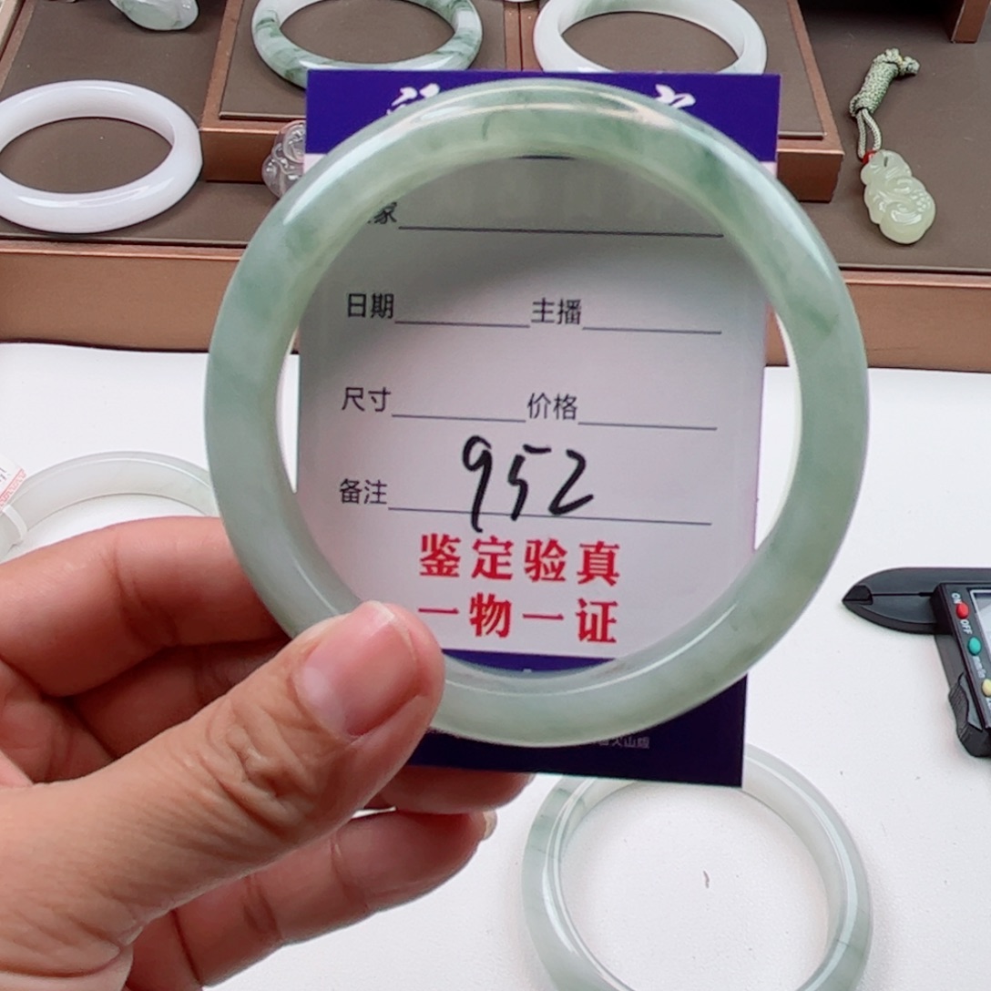 石英质玉手镯未镶嵌小*铛