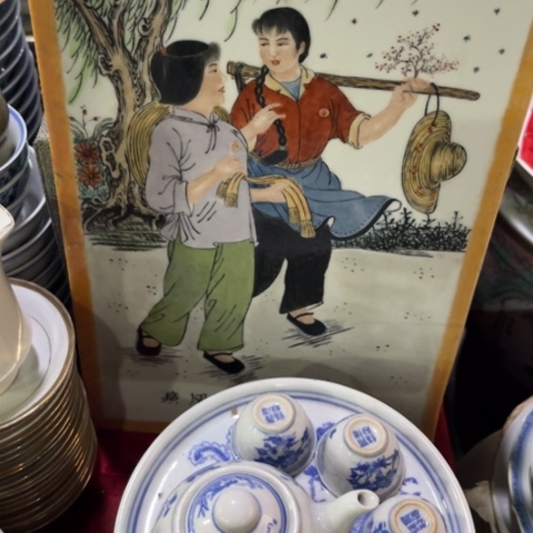 景德镇陶瓷景德镇陶瓷