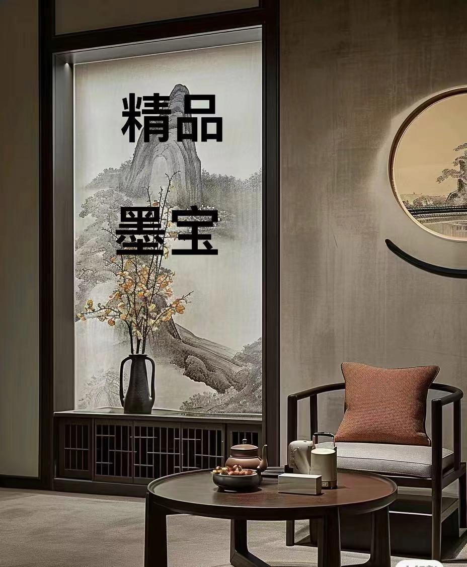 涛总专属补贴/书画作品链接/装饰画（3)