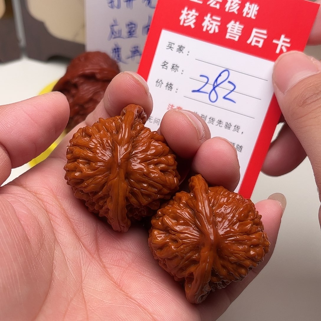 282。 39尺。 四座楼狮子头