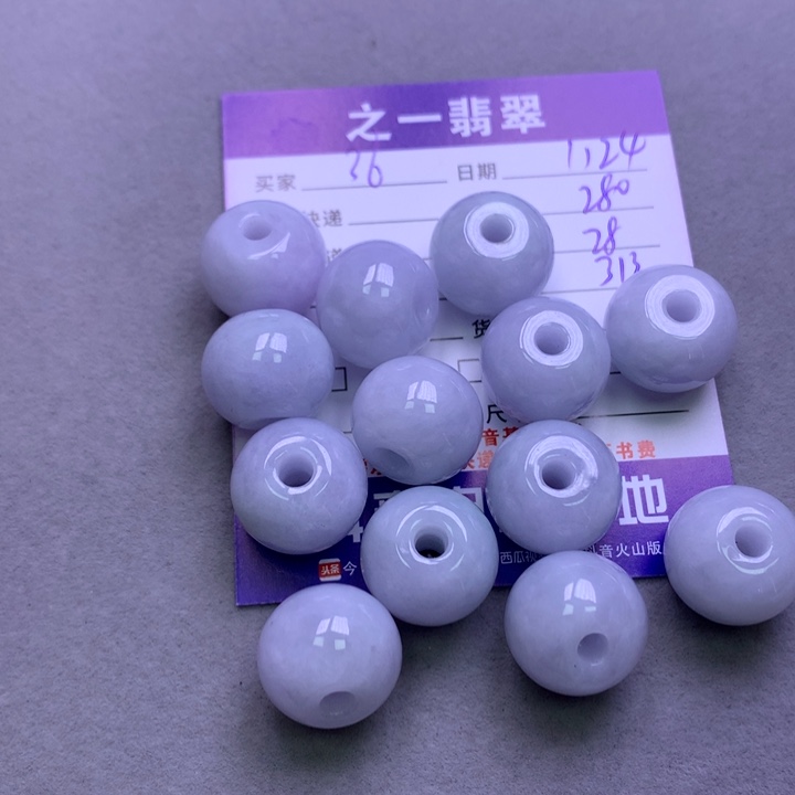翡翠颈饰未镶嵌用****1