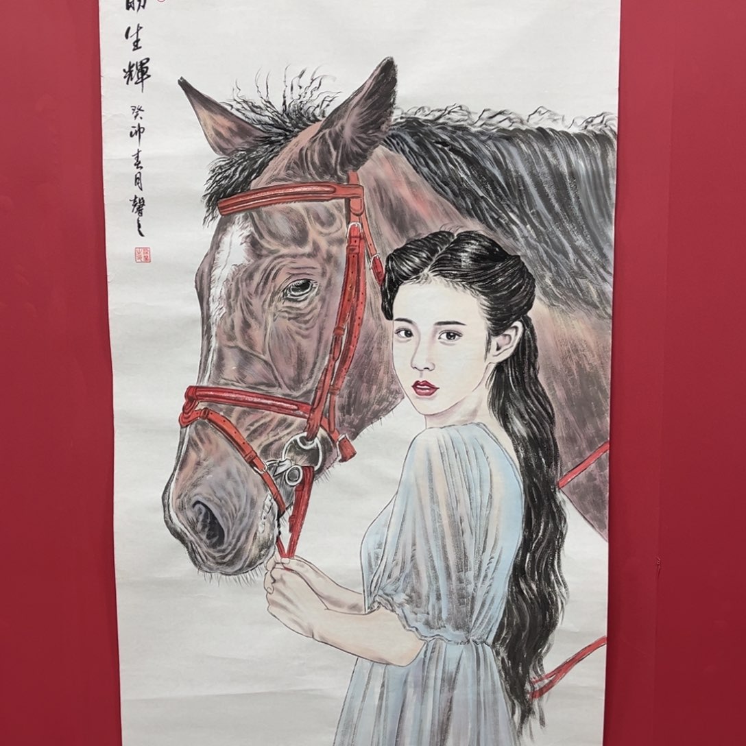 国画小*板国画作品集一个由