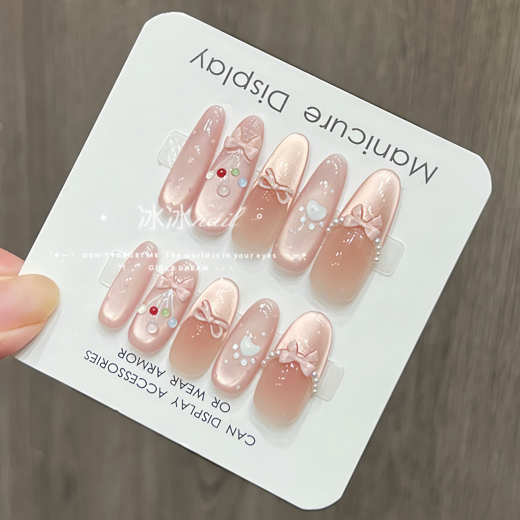 【告白气球2.0】可爱显白蝴蝶结爱心法式猫眼风格手工穿戴甲美甲