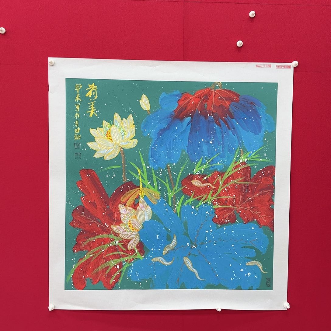 闪购商品艺术作品