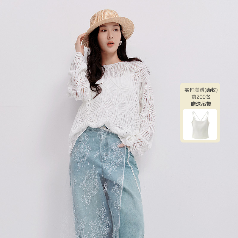HPLY荷比俪2025夏季新款女度假风一字领菱形针织衫HDF21650006