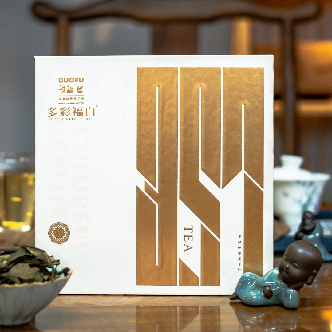 【臻玉严选】杨应忠亲制 2020年荒野白牡丹 357礼盒装 福鼎白茶