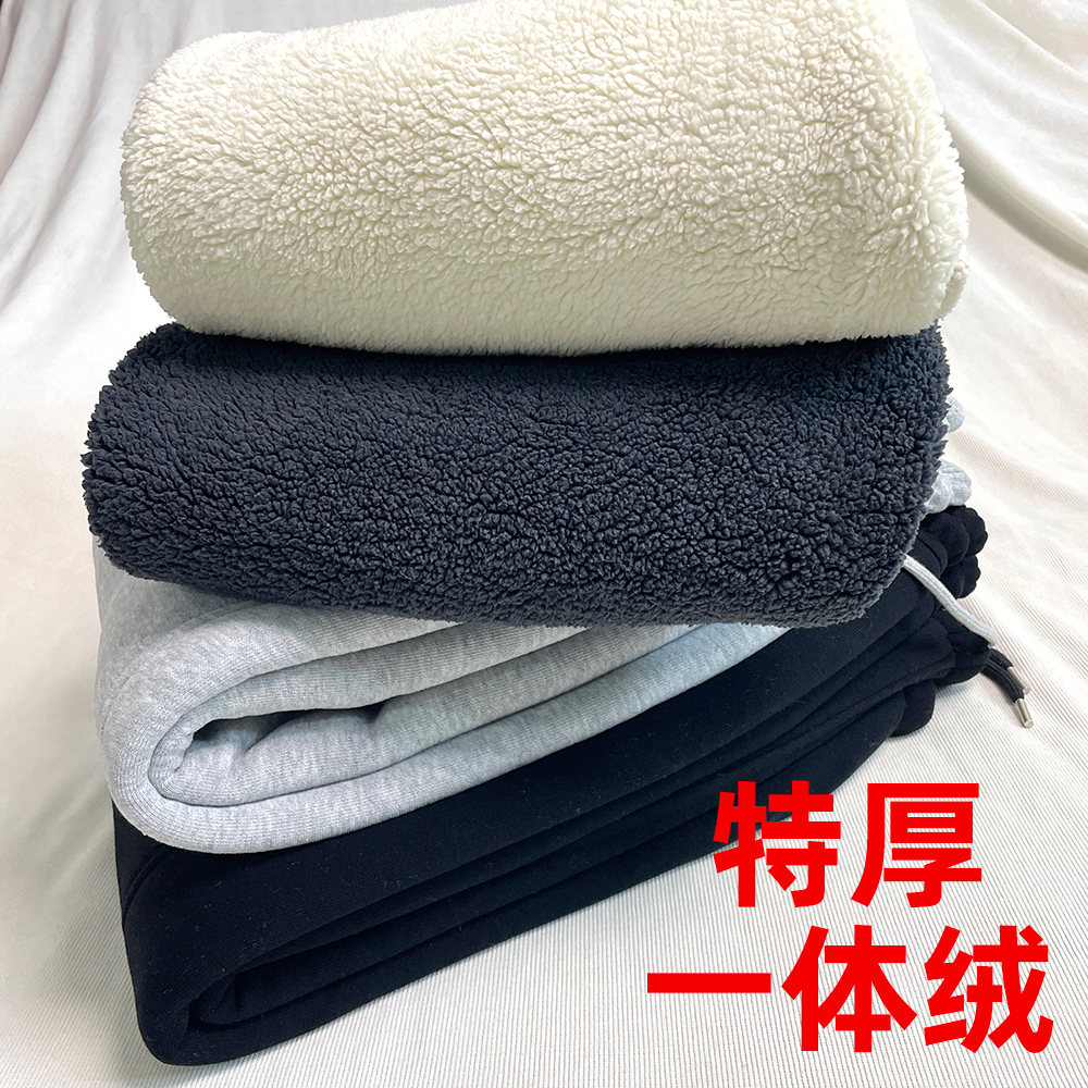 特厚绒高品质--特厚一体绒加绒加厚长裤冬季儿童运动裤卫裤保暖裤