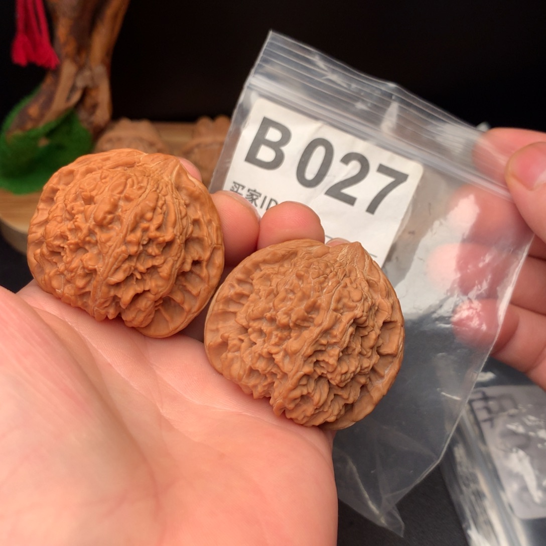 45 尺全品满天星核桃