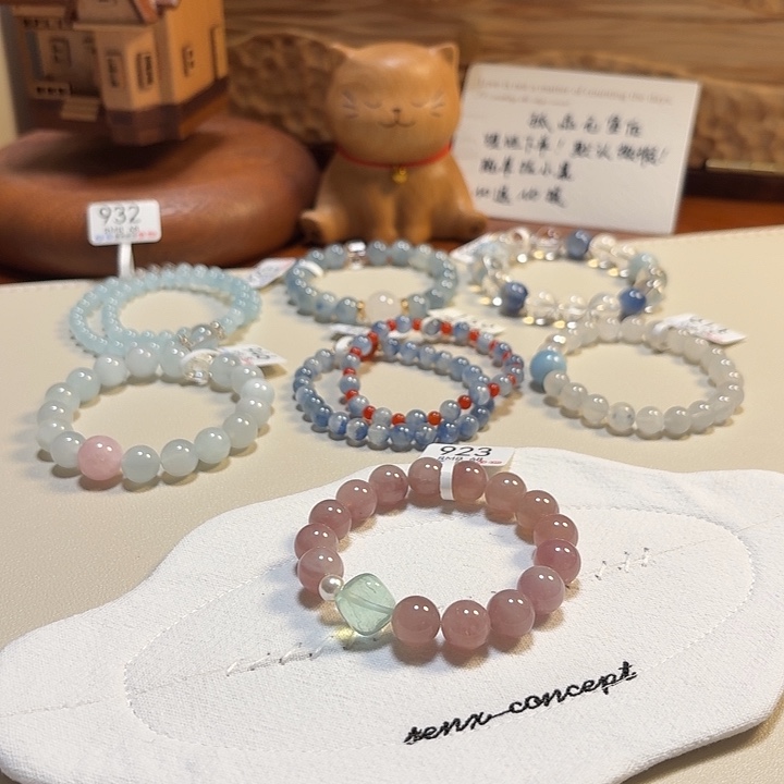 水晶未镶嵌手链923卡10