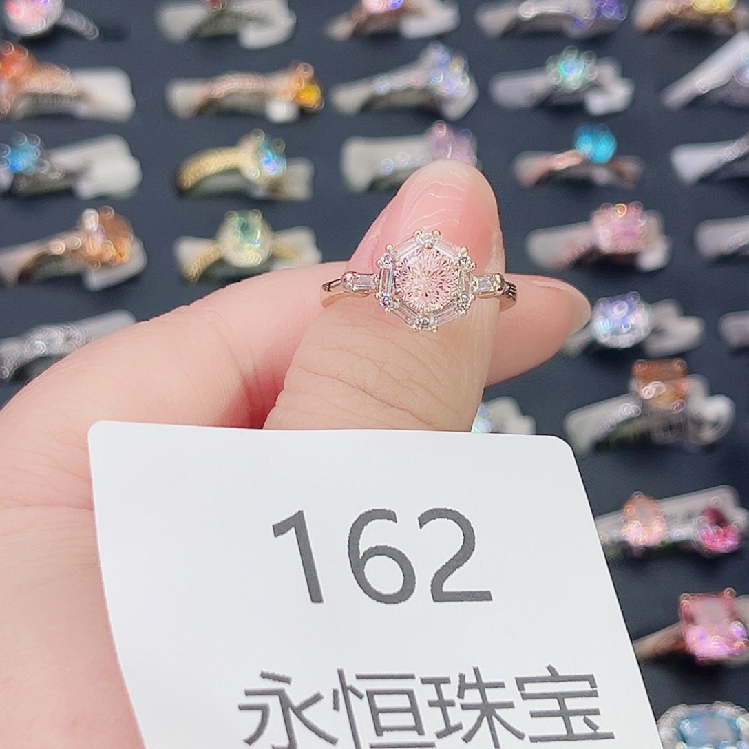 莫桑石非金属162孤品-15