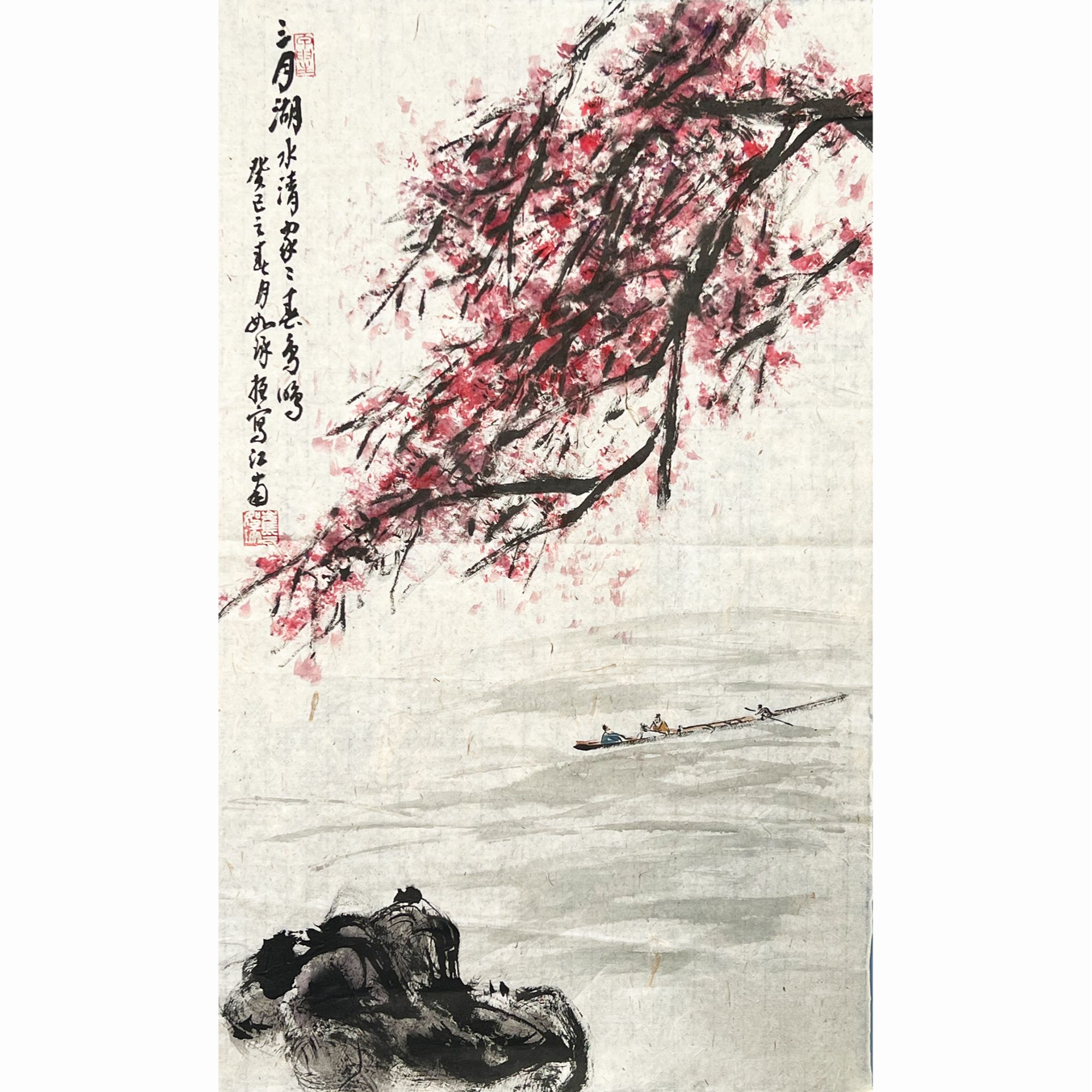 HR0548-崔如琢绘画96x58cm/约5平尺