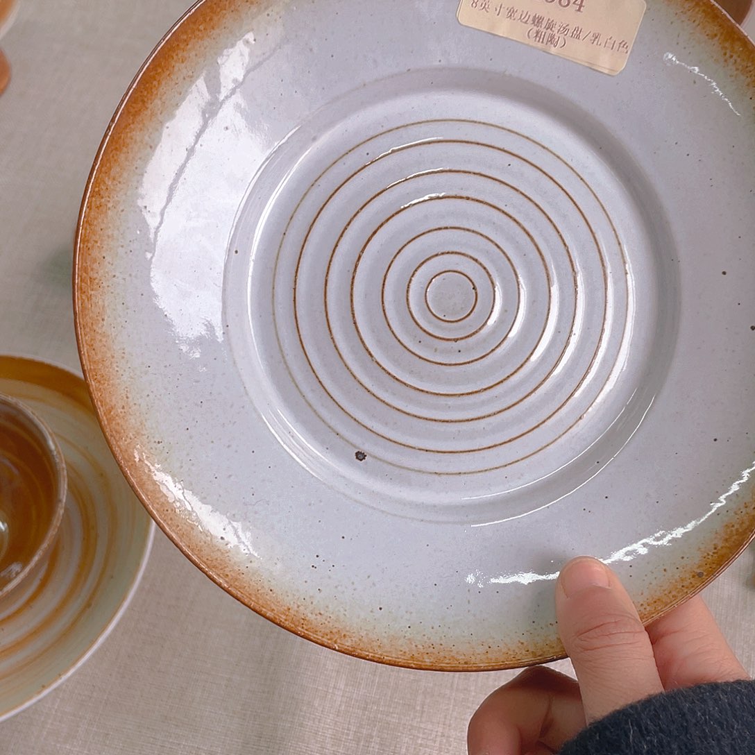 杯景德镇陶瓷艺术展