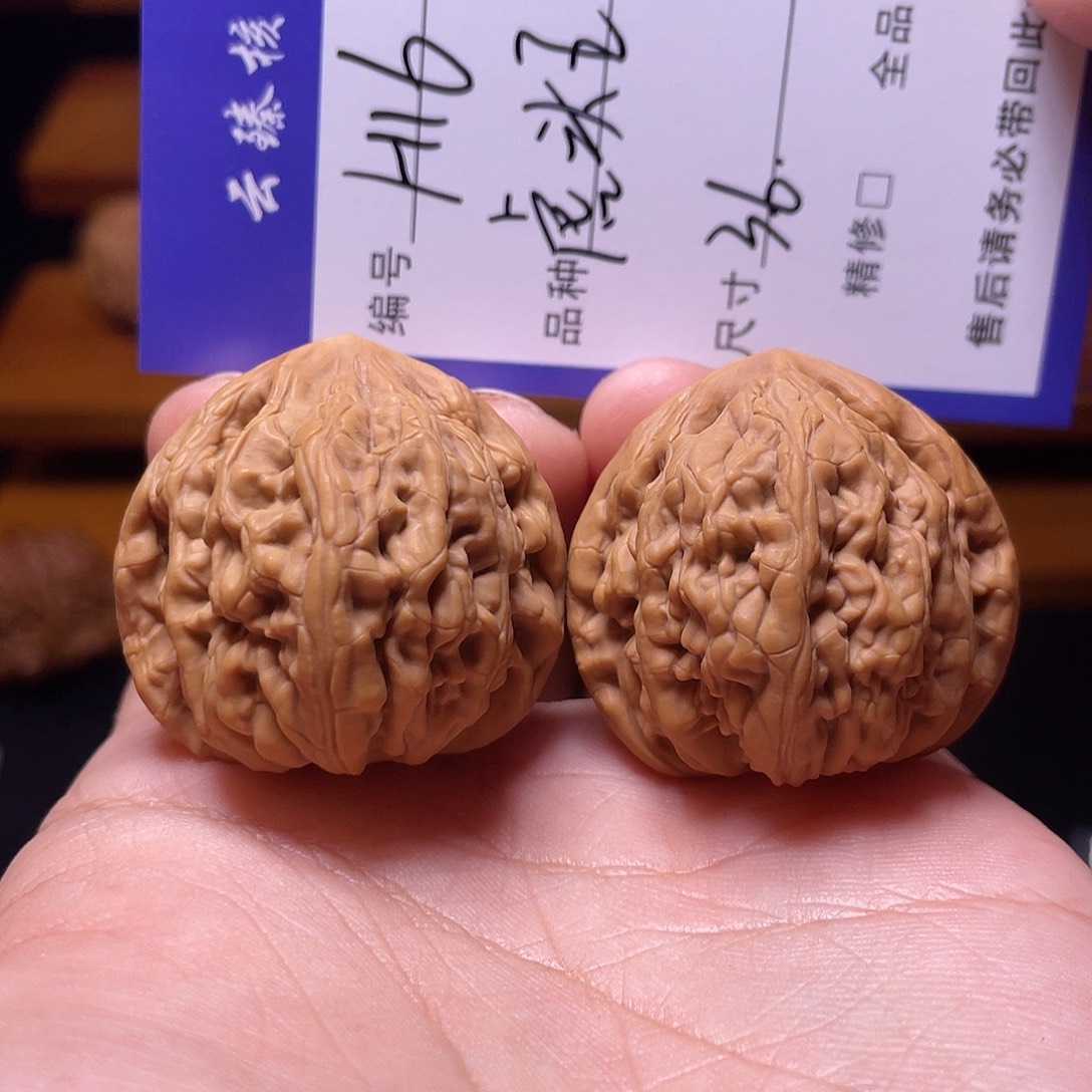 文玩核桃吊坠文玩