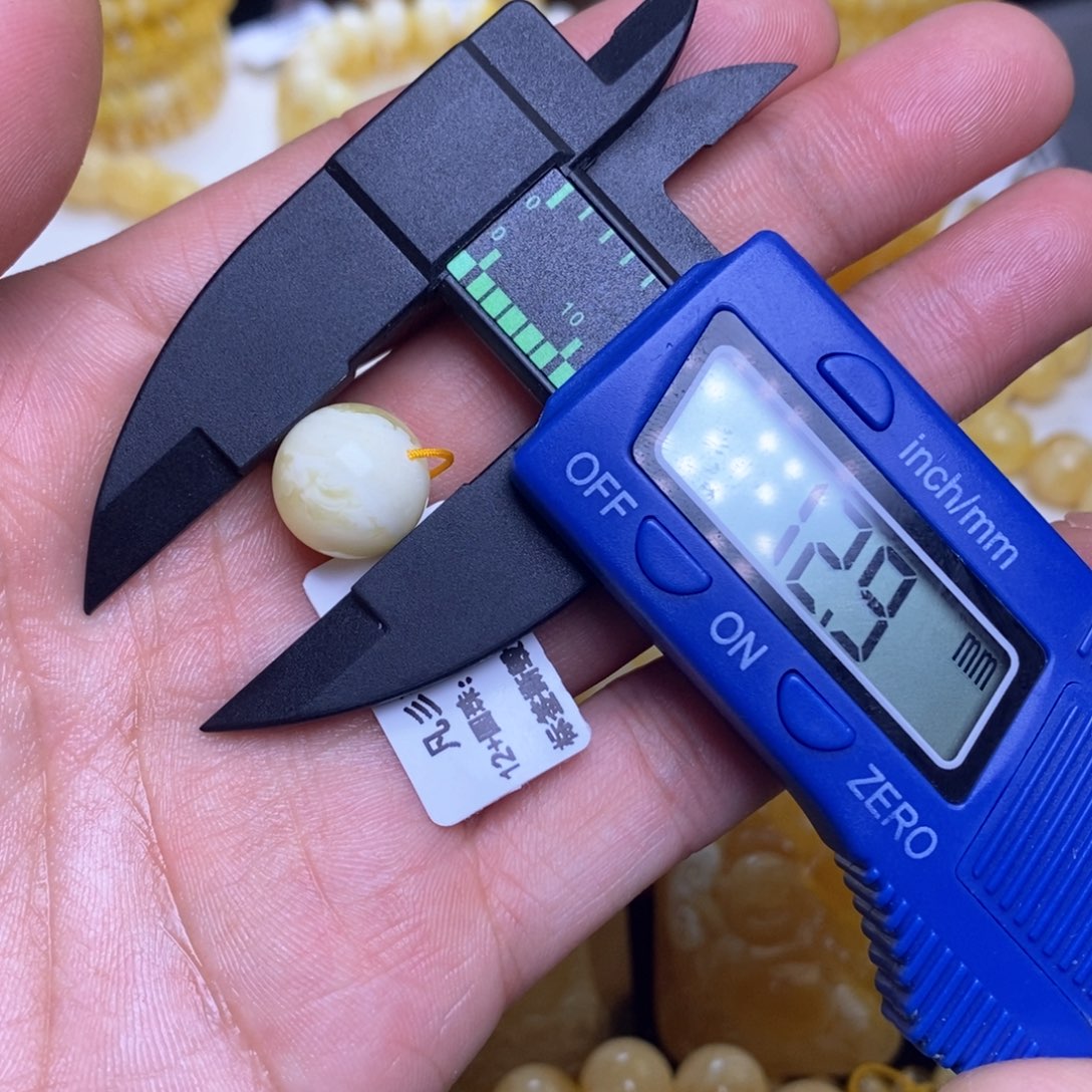 【闪购商品】蜜蜡裸石未镶嵌12+圆珠