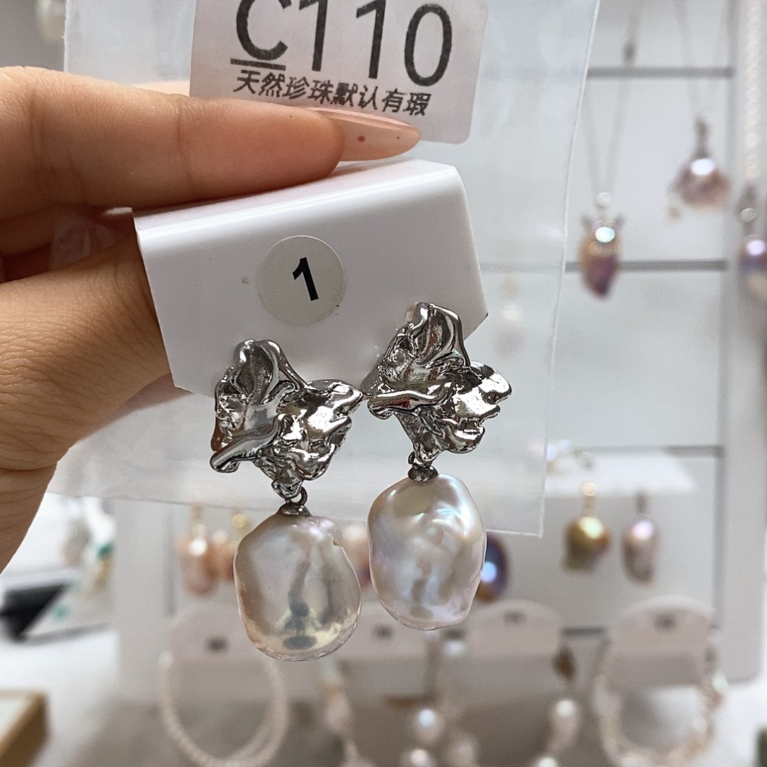 千***️淡水珍珠未镶嵌颈饰