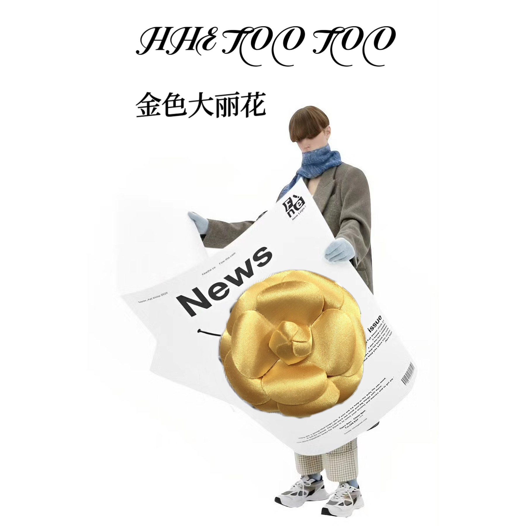 HHE too too  设计师款山茶花胸针发夹 HHE2528