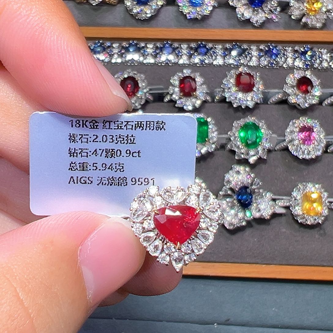 18K金镶嵌红宝石戒指