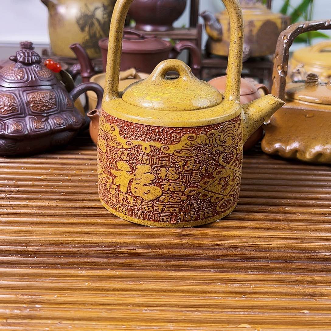 紫砂茶壶百福提梁龙骨金沙300cc